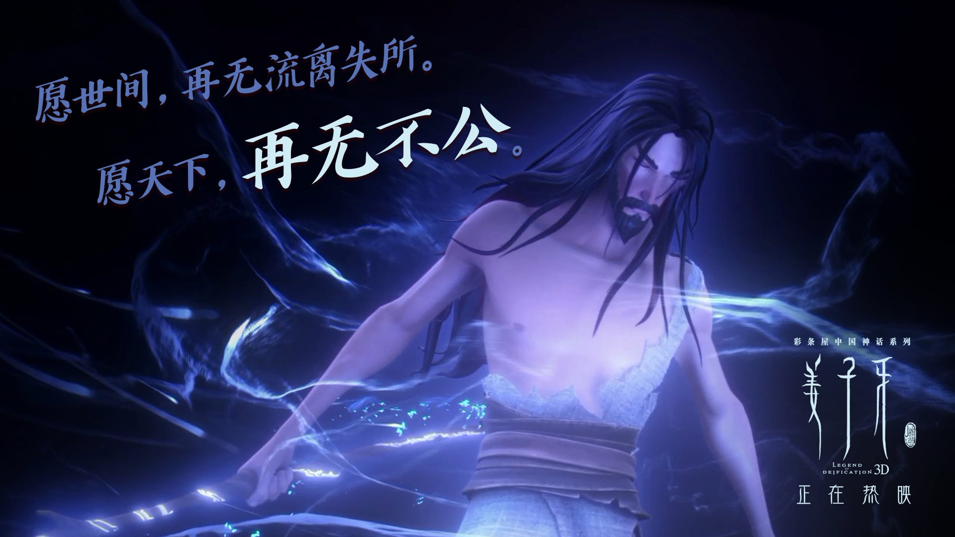 _骑士年轻核心表现惊艳，助队向前冲_，骑士队介绍