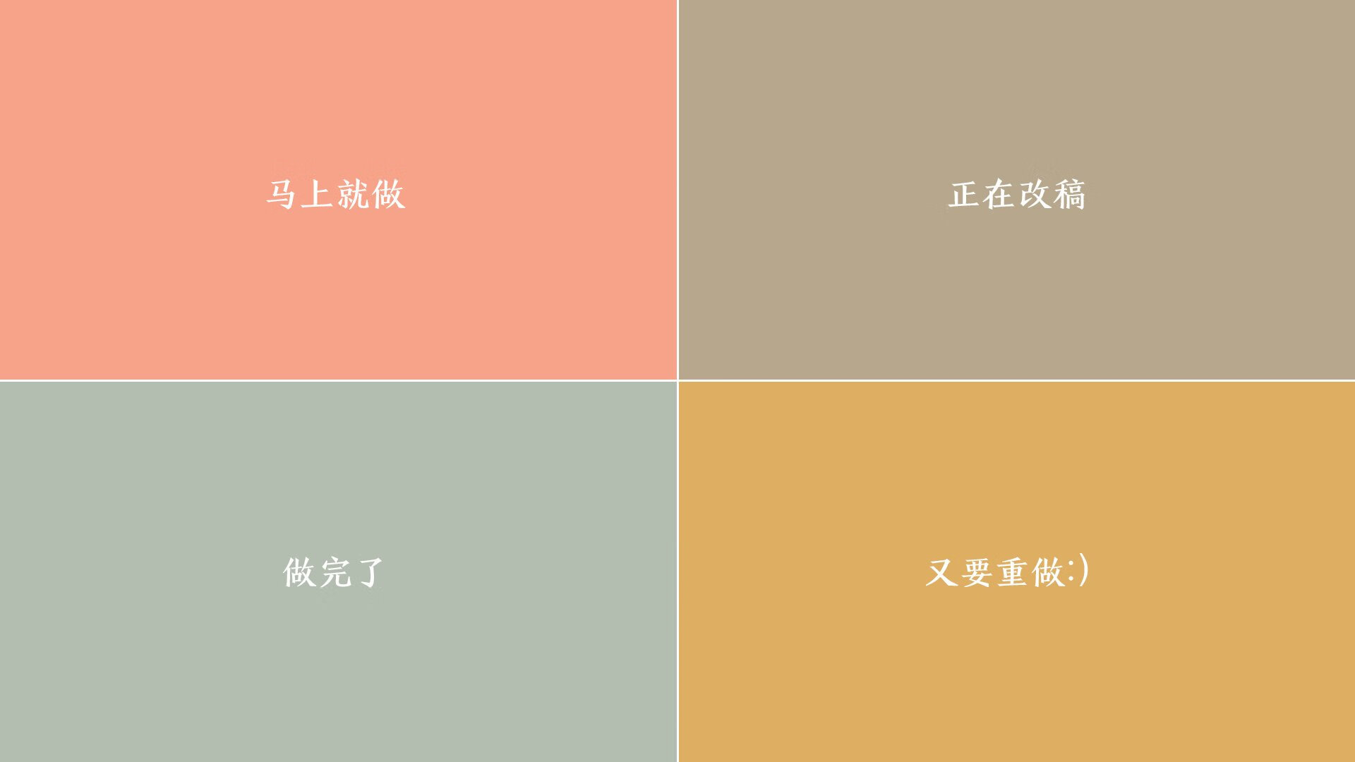 数字技术赋能：比赛数据实时分析，数字技术大赛