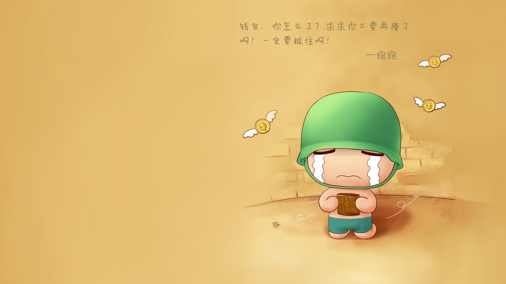 九游(jiuyou)官方网站-【未来青训】用AI筛选潜力新星，培养“下一颗星”