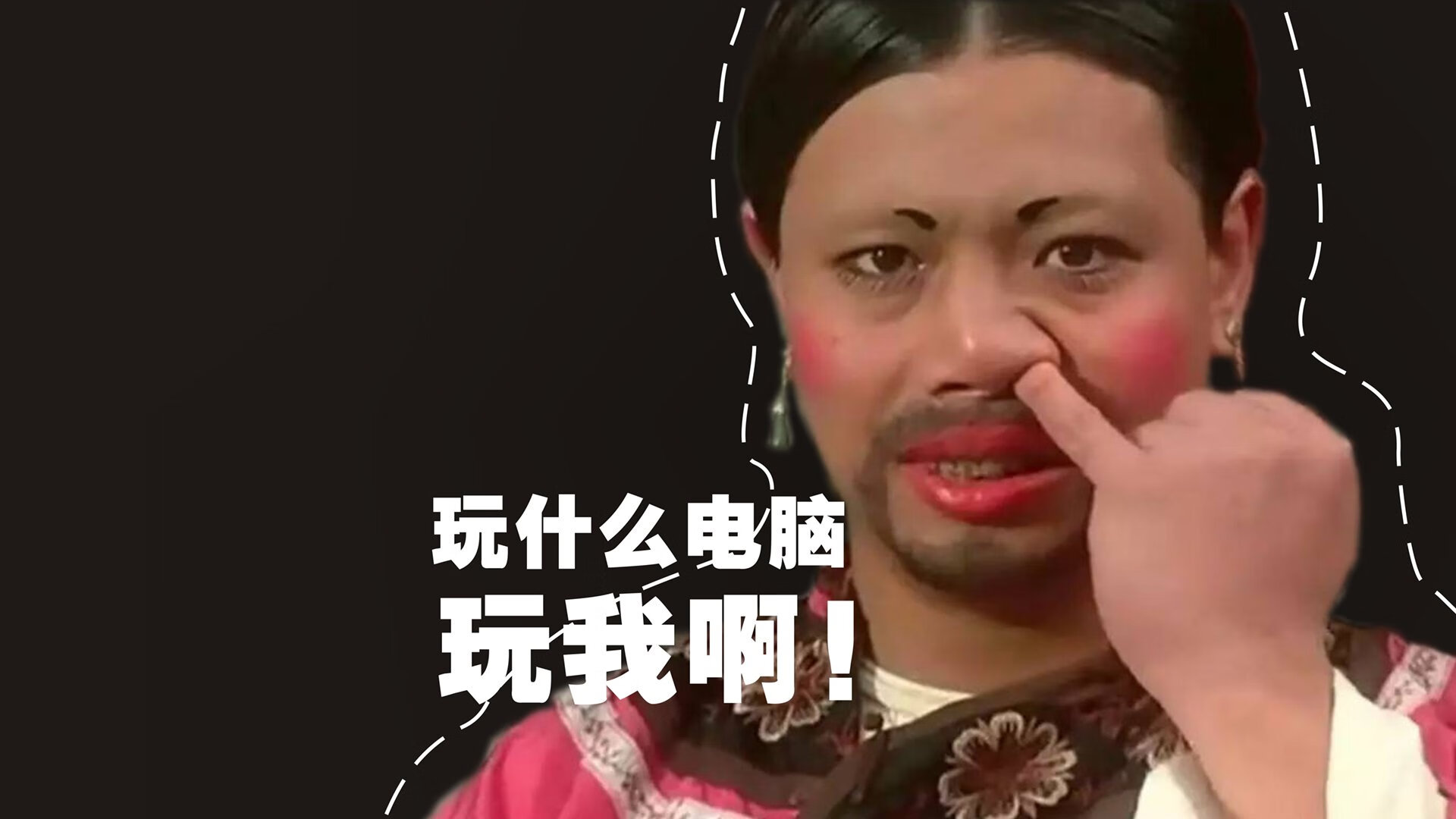 太阳在对阵骑士的比赛中，布克最后一刻投中绝杀球！，布克与太阳球迷